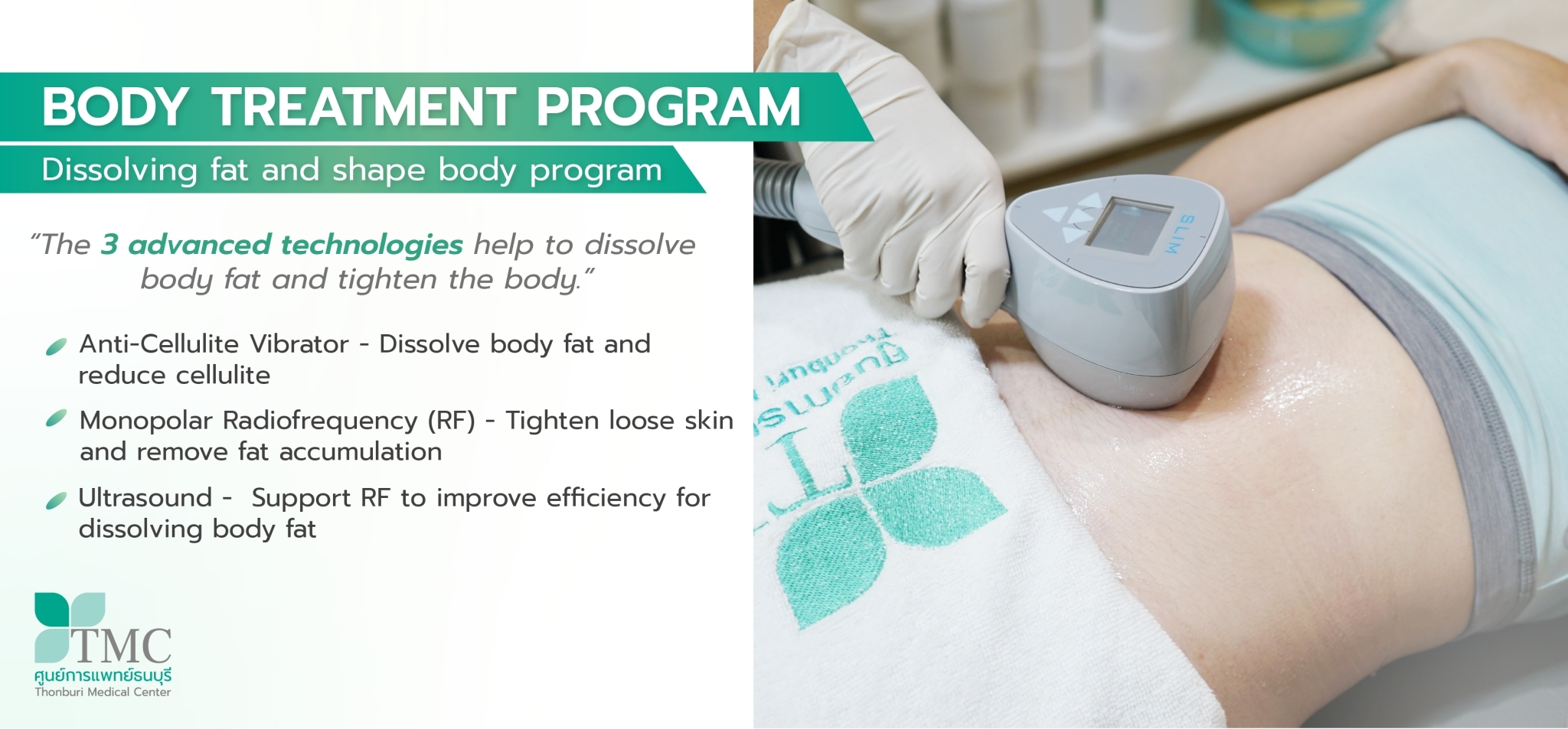 Body Treatment Program
