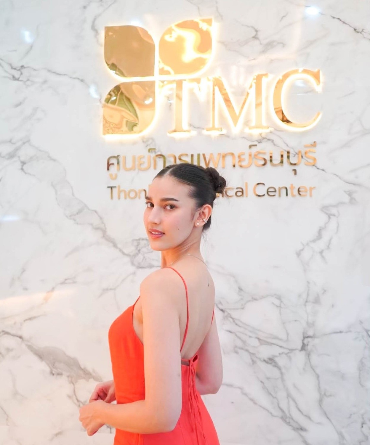 Review Body Treatment Program Miss Thailand Universe 2020