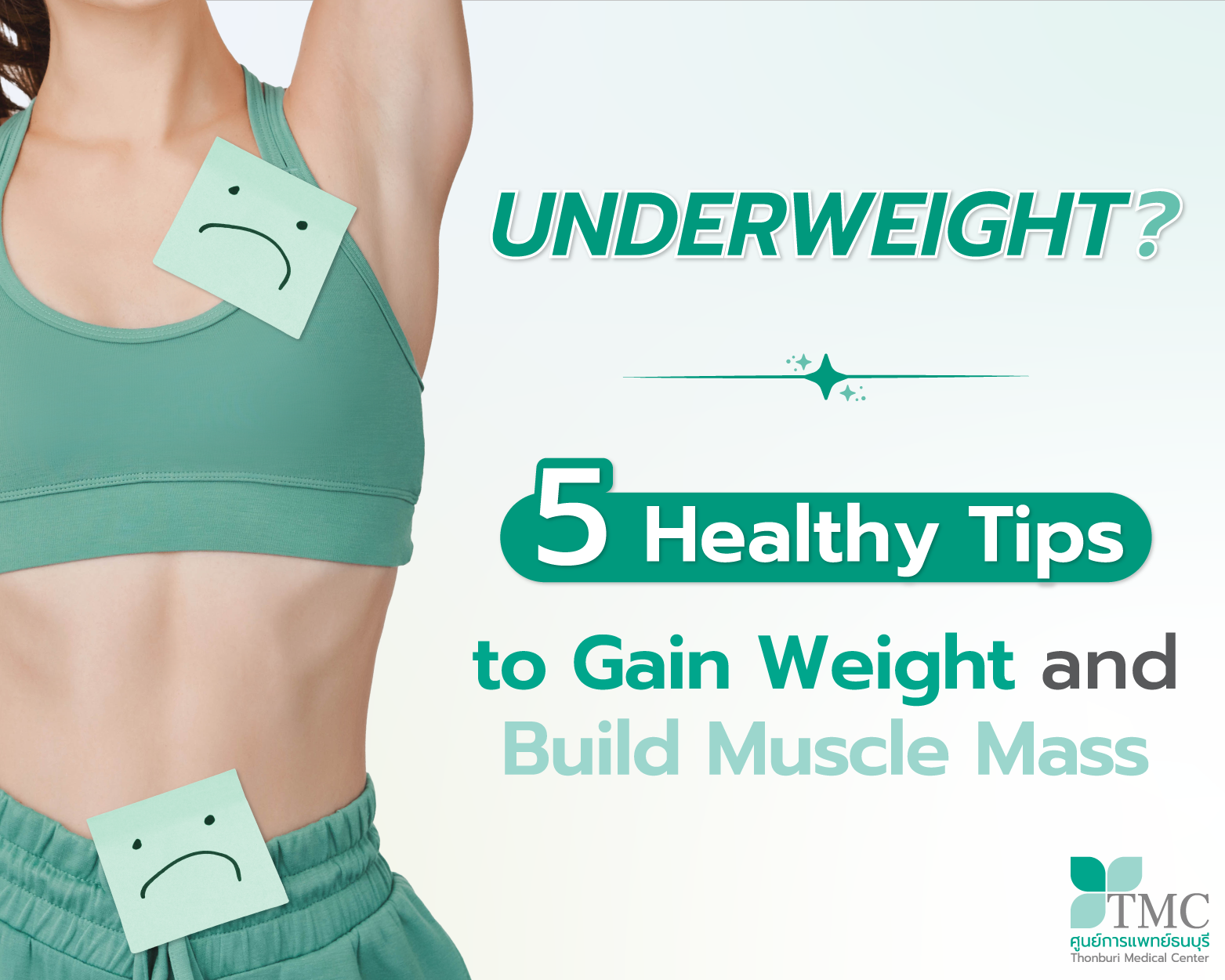 Underweight? 5 healthy tips to gain weight and build muscle mass.