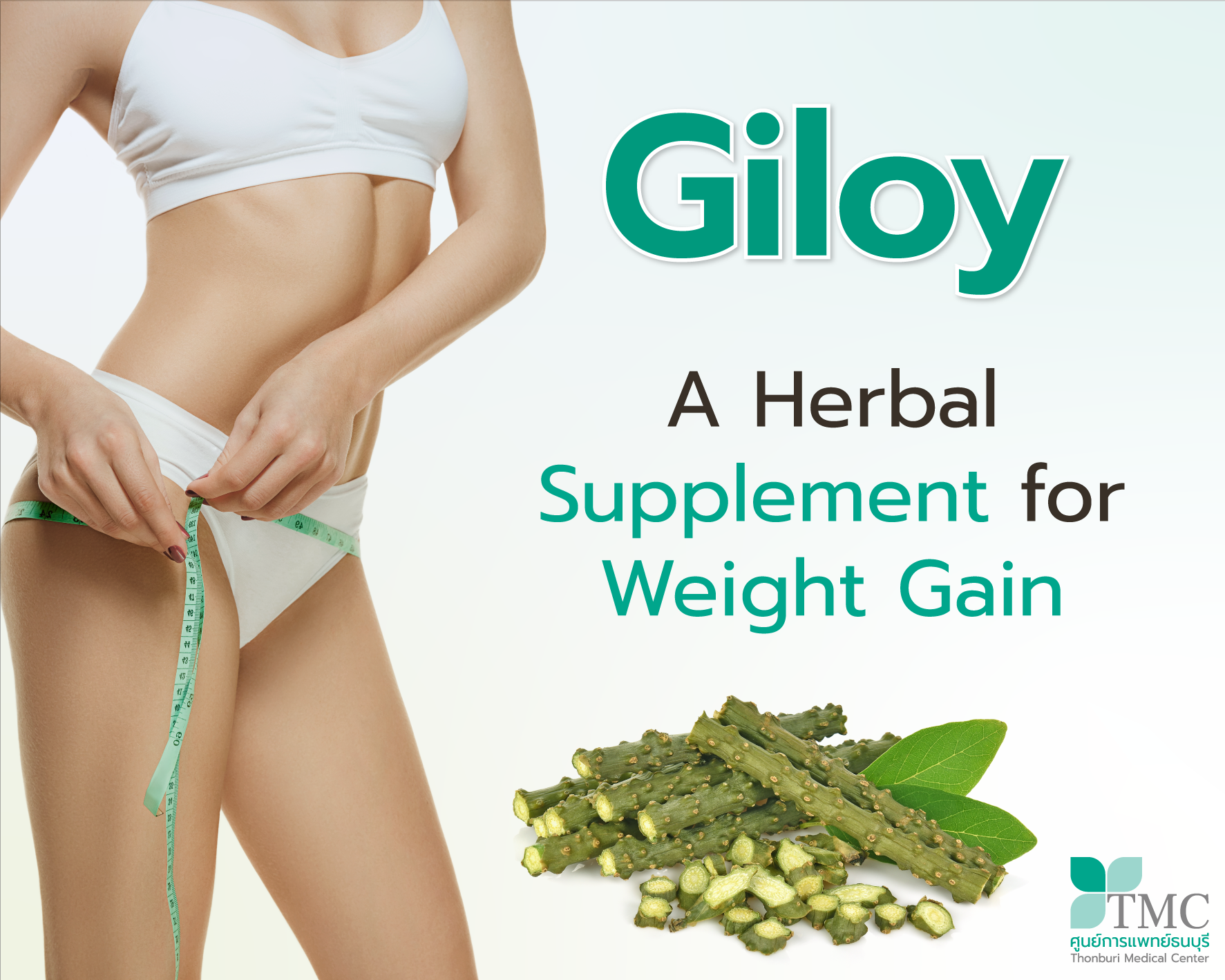 Giloy - A Herbal Supplement for Weight Gain