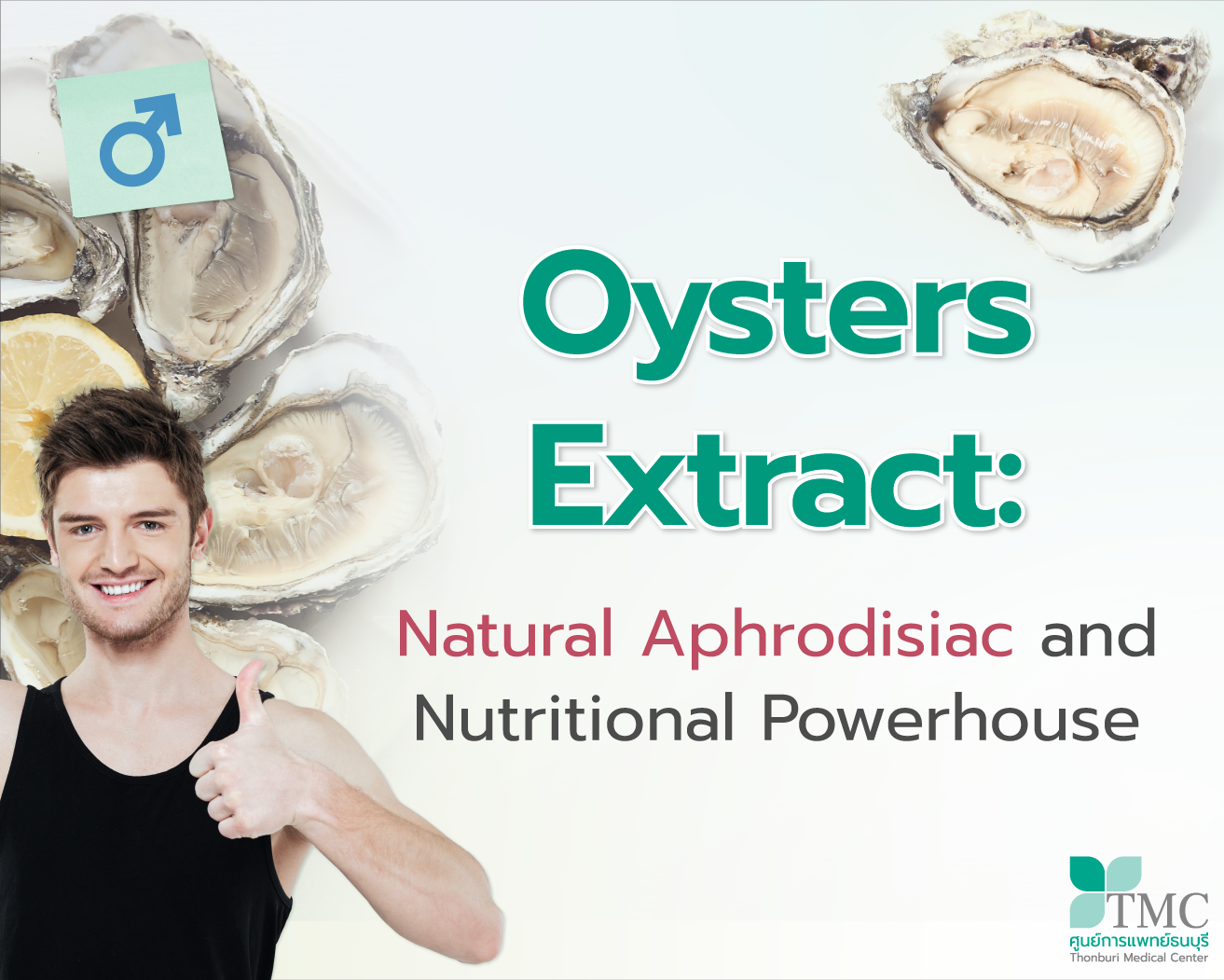Oysters Extract: Natural Aphrodisiac and Nutritional Powerhouse